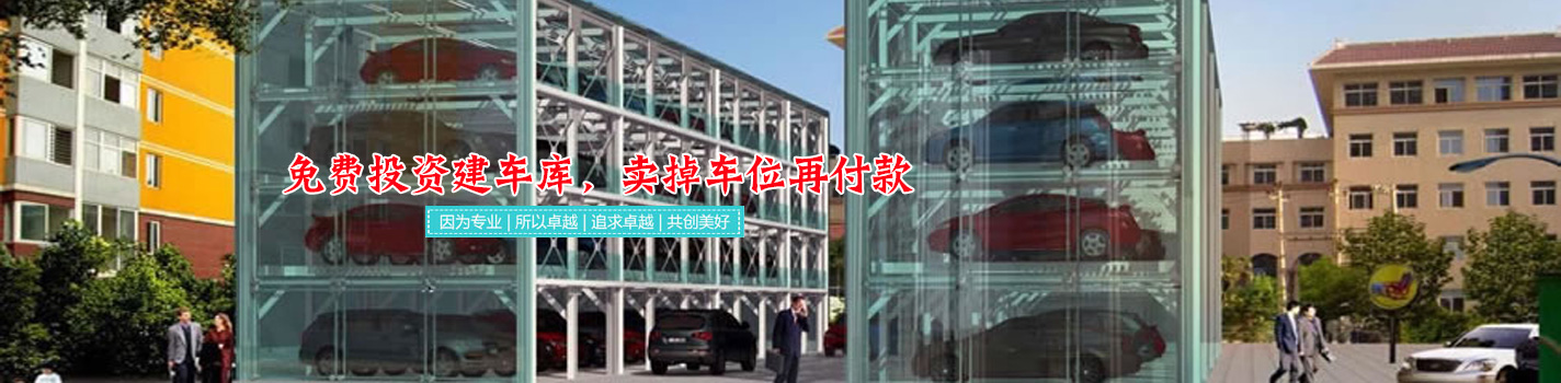 列表页大图