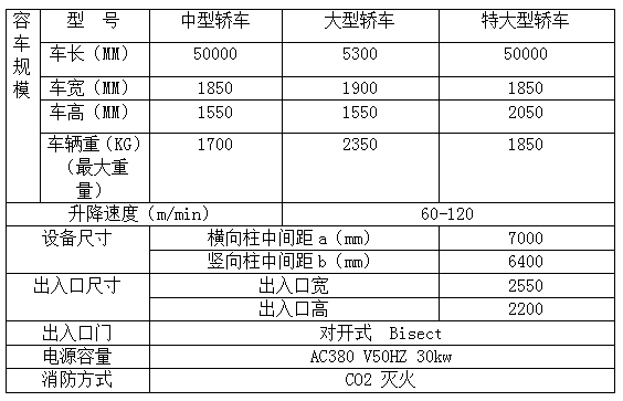 QQ截图20170701170129.png