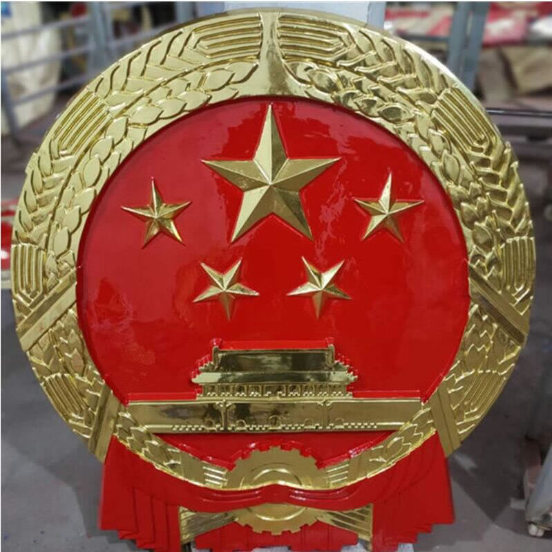 国徽生产工艺有哪些特点