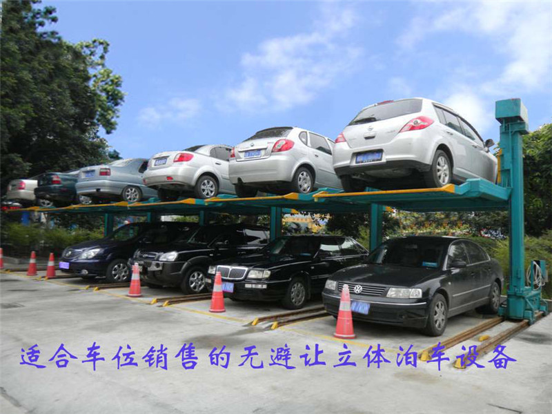 小型流动式案例